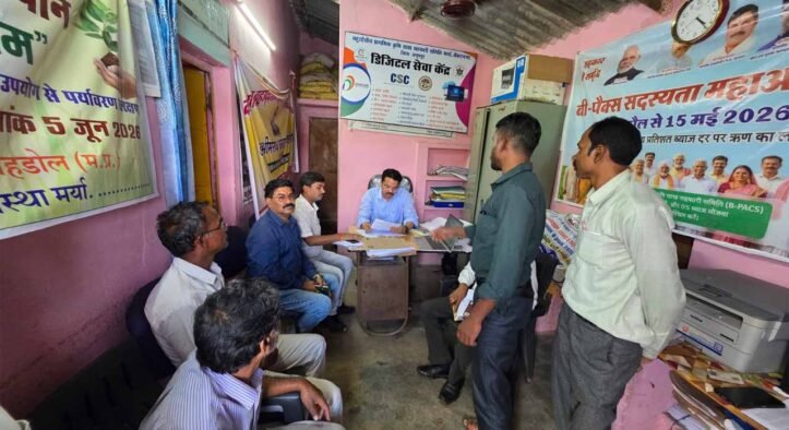 कलेक्टर के निर्देशन में एसडीएम ने वेंकटनगर सहकारी समिति का किया निरीक्षण
