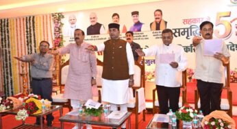 मध्यप्रदेश बनेगा देश में महिलाओं की सोसायटी बनाने वाला अग्रणी राज्य : मंत्री सारंग