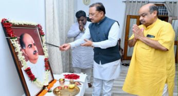मुख्यमंत्री विष्णुदेव साय ने डॉ. श्यामा प्रसाद मुखर्जी की 125वीं जयंती पर उन्हें किया नमन