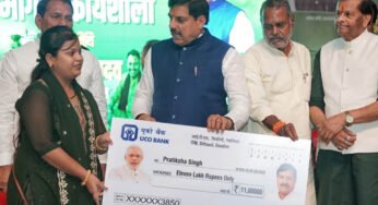 उन्नत खेती व पशुपालन से बढ़ायेंगे किसानों की आमदनी : मुख्यमंत्री डॉ. यादव