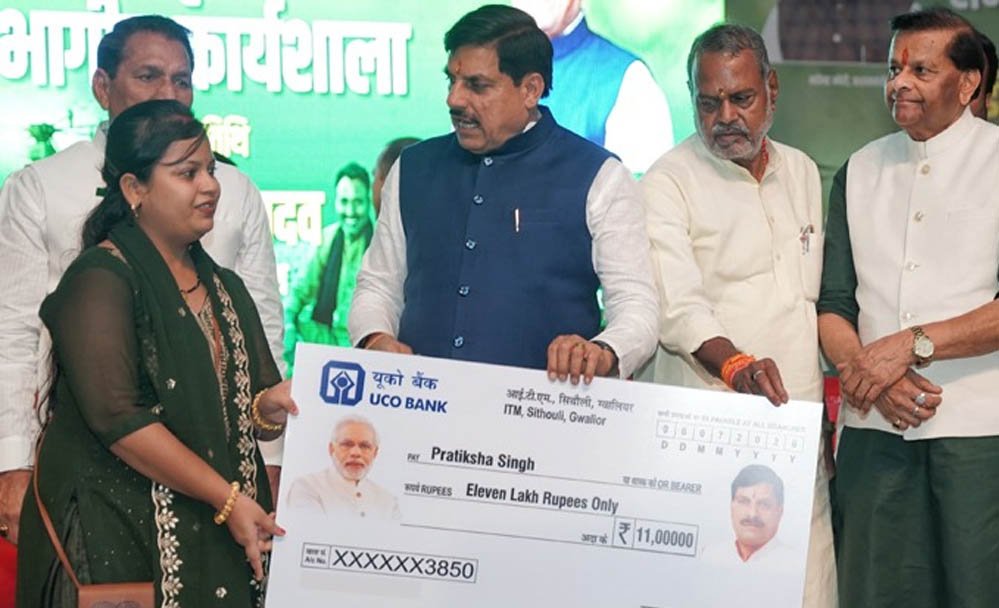 उन्नत खेती व पशुपालन से बढ़ायेंगे किसानों की आमदनी : मुख्यमंत्री डॉ. यादव