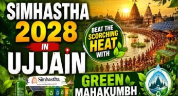 सिंहस्थ 2028 बनेगा ‘ग्रीन कुंभ’, उज्जैन में 114 किमी हरित कॉरिडोर होगा तैयार