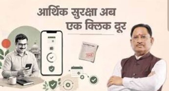 ​राजस्व सुधारों की नई इबारत लिखता छत्तीसगढ़: ‘ऑटो म्यूटेशन’ और ‘ऑटो डायवर्सन’ से जमीन संबंधी सेवाओं में ऐतिहासिक बदलाव