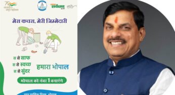 मेरा कचरा-मेरी जिम्मेदारी के संकल्प से मध्यप्रदेश बनेगा देश का अग्रणी राज्य : मुख्यमंत्री डॉ. यादव