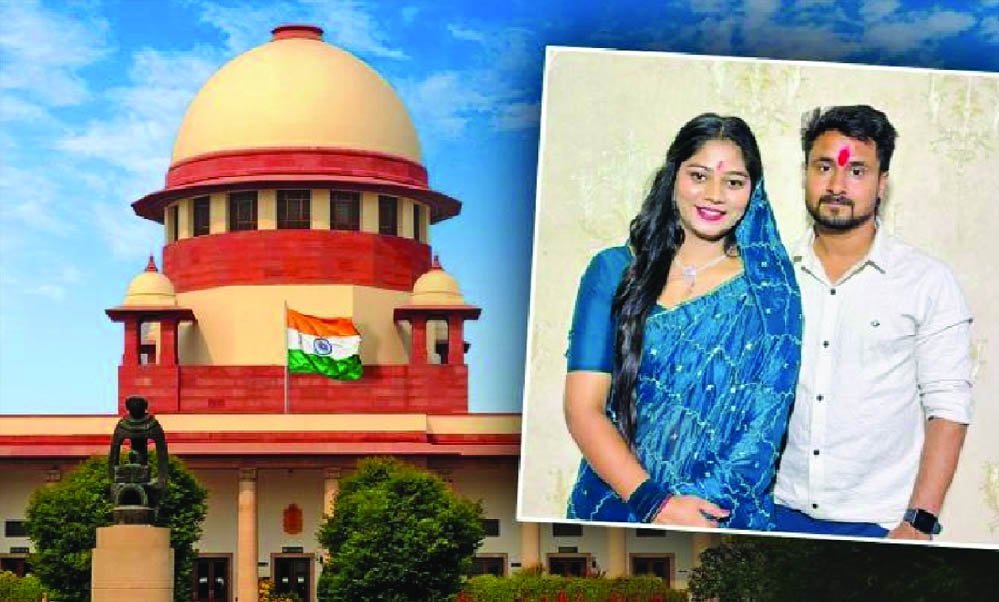 राजा रघुवंशी हत्याकांड: सोनम रघुवंशी की जमानत फिलहाल बरकरार, अब इस दिन होगी सुप्रीम कोर्ट में सुनवाई