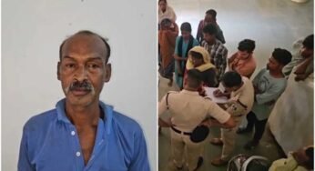 अंधविश्वास बना हत्या की वजह, पत्थलगांव में बहू की हत्या के आरोप में जेठ गिरफ्तार