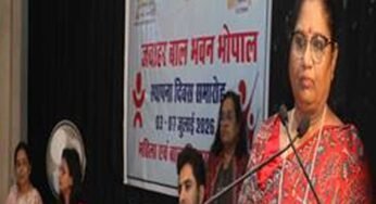 बच्चों के सर्वांगीण विकास के लिए सरकार प्रतिबद्ध : मंत्री भूरिया