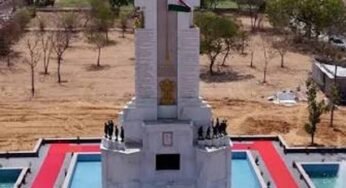 दुर्ग जिले में बनेगा भारत का पहला संविधान थीम पार्क, लोकतांत्रिक मूल्यों से रूबरू होंगे लोग