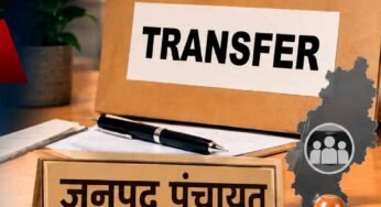 छत्तीसगढ़ में बड़ा प्रशासनिक फेरबदल: 5 जिला पंचायत CEO के तबादले, एक्का को SUDA का अतिरिक्त प्रभार
