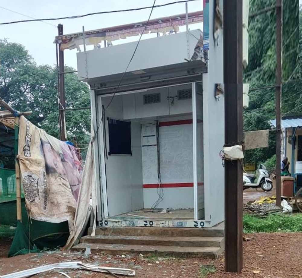 CG में ATM उखाड़कर ले जाने की कोशिश नाकाम, लाखों की नकदी नहीं निकाल सके चोर