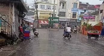 CG Weather Alert: छत्तीसगढ़ में 5 दिन तक मेहरबान रहेगा मानसून, कई जिलों में झमाझम बारिश के आसार