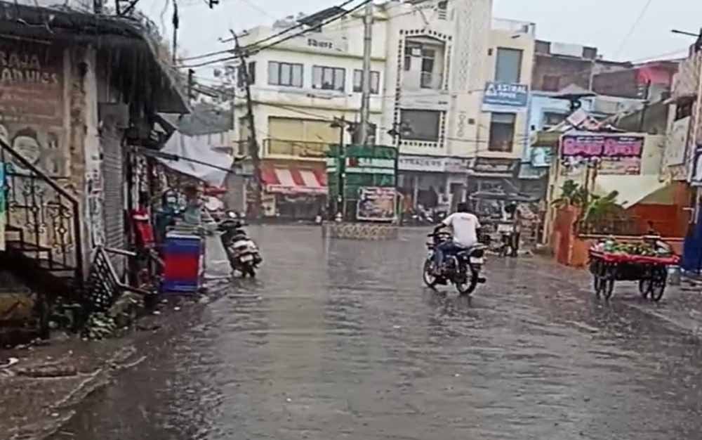 CG Weather Alert: छत्तीसगढ़ में 5 दिन तक मेहरबान रहेगा मानसून, कई जिलों में झमाझम बारिश के आसार