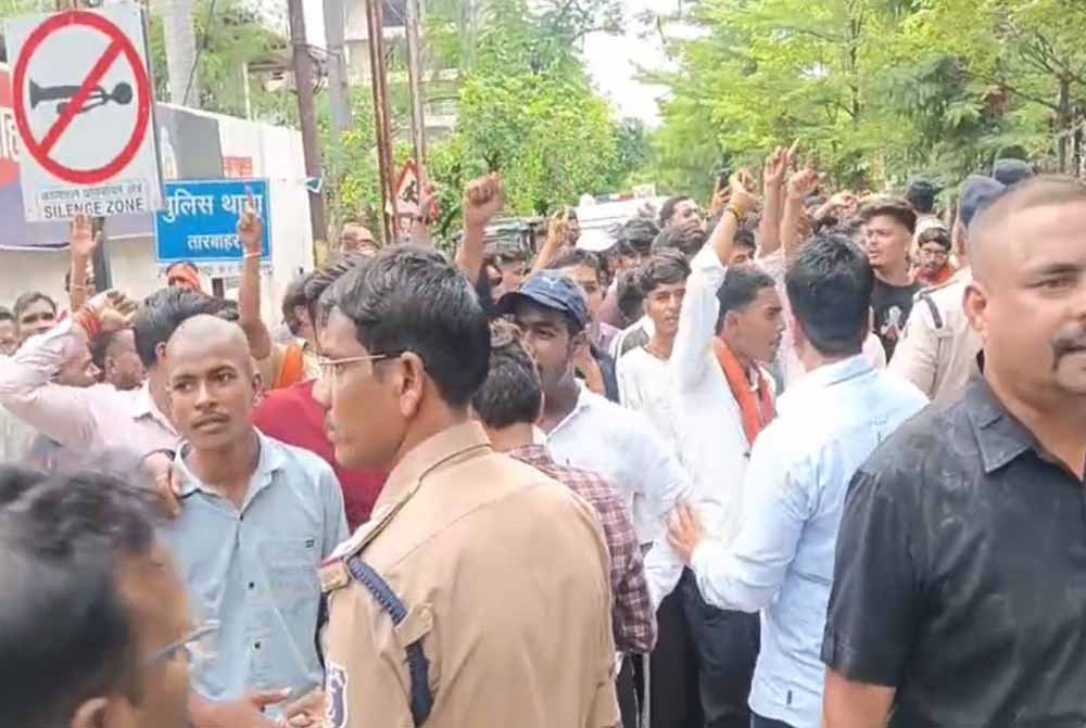 बिलासपुर में प्रार्थना सभा पर बवाल, हिंदू संगठनों ने लगाया धर्मांतरण कराने का आरोप
