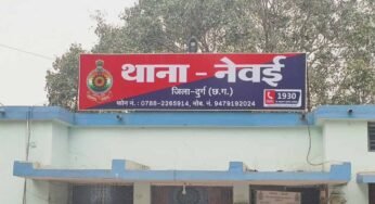 CG में पहली बार डिजिटल हस्ताक्षर से दर्ज हुई FIR, दुर्ग पुलिस ने शुरू की नई पहल