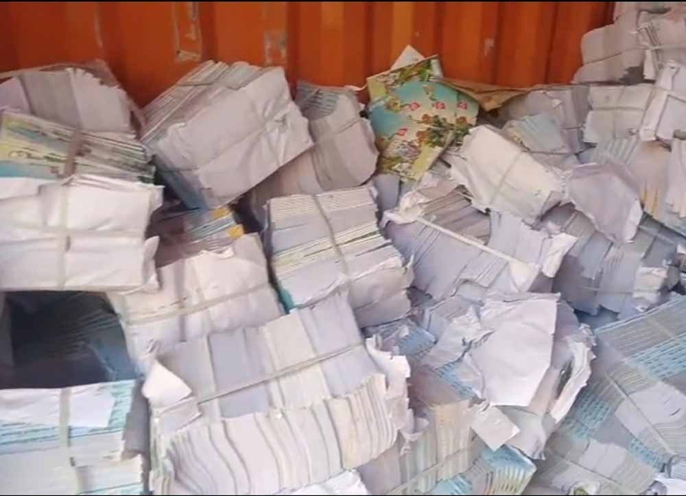 दुर्ग में सरकारी किताबें कबाड़ी को बेचने का मामला, प्रधान पाठक निलंबित