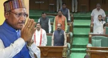 CG विधानसभा मानसून सत्र की शुरुआत, सीएम साय ने डॉ. तीजन बाई को दी भावभीनी श्रद्धांजलि, बताया सांस्कृतिक पहचान