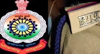 छत्तीसगढ़ में 8 थाना प्रभारियों का तबादला, धमतरी SP ने जारी किए नए आदेश