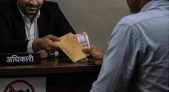 रायपुर में फर्जी अंकसूची के सहारे GST विभाग में मिली नौकरी, दो कर्मचारी बर्खास्त
