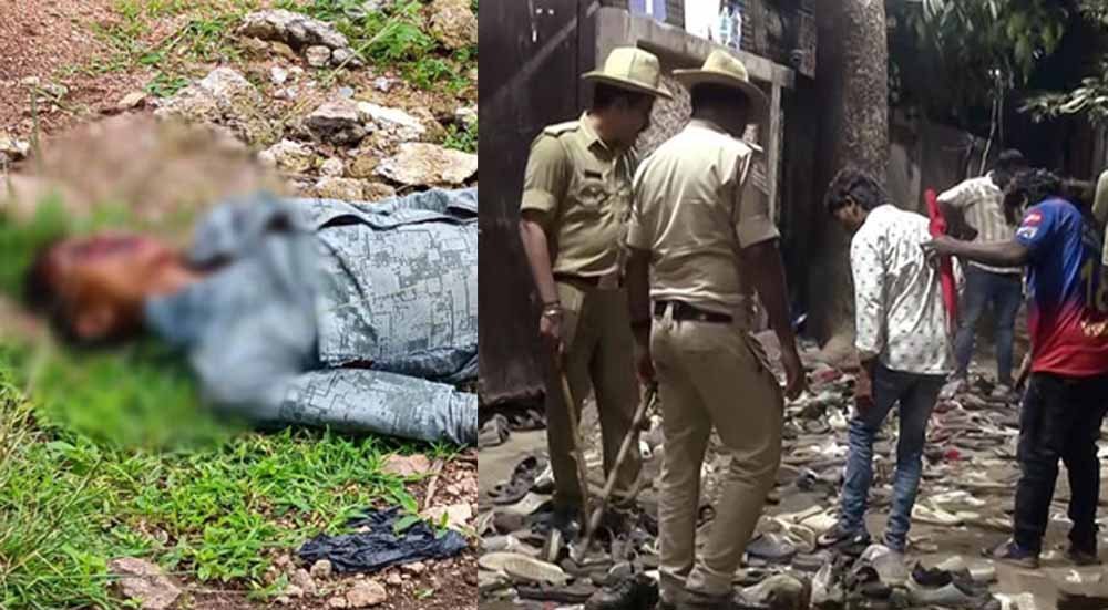 CG Crime News: 9वीं के छात्र का जंगल में मिला शव, चेहरे पर पत्थर से हमला, हत्या की आशंका