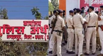 SP ऑफिस वेतन घोटाले में ₹3.40 करोड़ की वित्तीय गड़बड़ी का खुलासा, जांच तेज