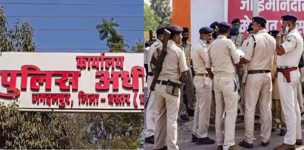 SP ऑफिस वेतन घोटाले में ₹3.40 करोड़ की वित्तीय गड़बड़ी का खुलासा, जांच तेज
