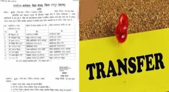 रायपुर में बड़ा प्रशासनिक फेरबदल, 9 तहसीलदारों के तबादले का आदेश जारी