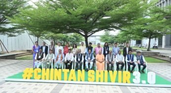 लगातार तीसरे वर्ष सजा मंत्रियों का चिंतन शिविर, सुशासन पर होगा मंथन : मुख्यमंत्री विष्णु देव साय