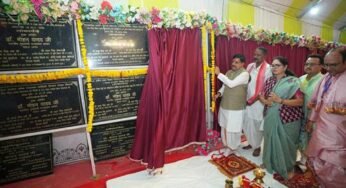 धान की फसल पर भी देंगे भावांतर योजना का लाभ : मुख्यमंत्री डॉ. यादव