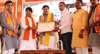 प्रदेश में “खेत से कारखाने और कारखाने से बाजार” तक विकसित की जा रही है संपूर्ण कृषि अर्थव्यवस्था : मुख्यमंत्री डॉ. यादव