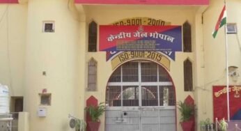 भोपाल केंद्रीय जेल में गूंजे संगीत के सुर