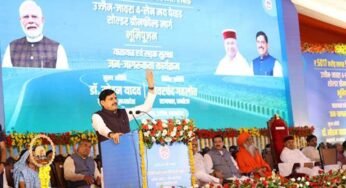 मालवा की समृद्धि का नया द्वार बनेगा उज्जैन-जावरा ग्रीनफील्ड फोरलेन कॉरीडोर : मुख्यमंत्री डॉ. यादव