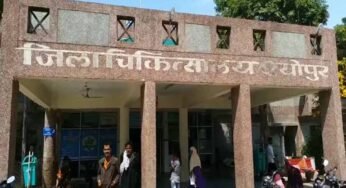 श्योपुर जिला अस्पताल में युवक का हंगामा, डॉक्टरों से मारपीट और जमकर चले लात-घूंसे