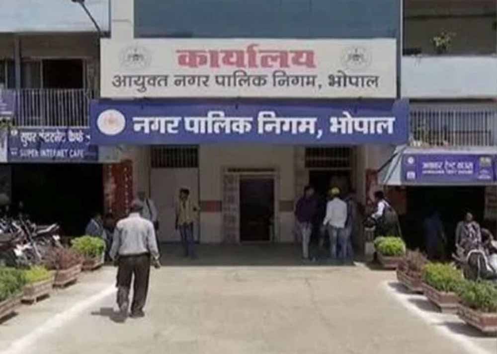 भोपाल के सबसे गर्म इलाकों की तपिश घटाने 5 करोड़ का हीट एक्शन प्लान तैयार