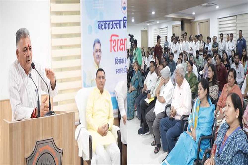 विद्यार्थी हित, गुणवत्ता और पारदर्शिता पर आधारित कार्य संस्कृति विकसित करें विश्वविद्यालय : मंत्री परमार