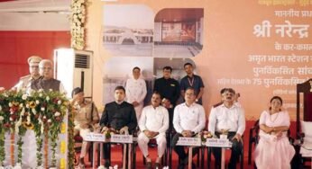 प्रधानमंत्री मोदी ने अमृत भारत स्टेशन योजना के तहत पुनर्विकसित सांची रेलवे स्टेशन का किया वर्चुअली लोकार्पण