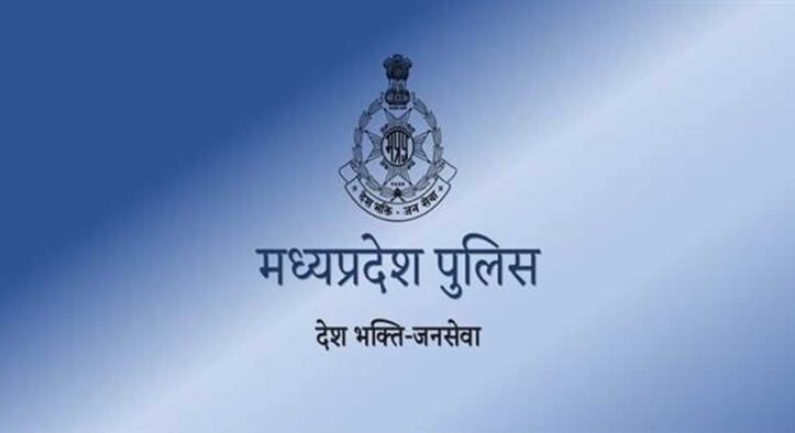 स्वतंत्रता दिवस समारोह-2026 की तैयारियां प्रारंभ