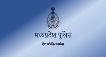 मध्यप्रदेश पुलिस की बड़ी कार्रवाई