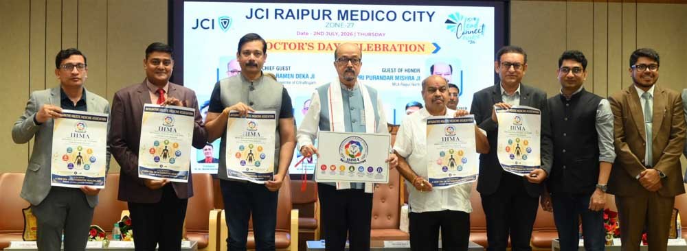 चिकित्सा में आधुनिक तकनीक के साथ मानवीय संवेदनाएं भी जरूरी है – राज्यपाल डेका