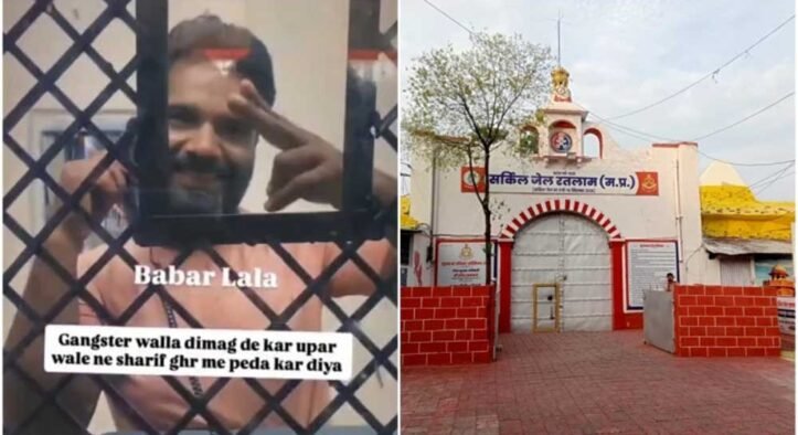 जेल के भीतर से बाबर का वीडियो वायरल, सुरक्षा व्यवस्था पर उठे सवाल