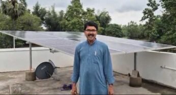 बस्तर के रघुचंद कर्रे का बिजली बिल हुआ शून्य-पीएम सूर्य घर योजना से
