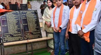सरकार गांवों के समग्र विकास के लिए प्रतिबद्ध: राजस्व मंत्री टंक राम वर्मा