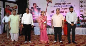 पद्मविभूषण डॉ. तीजन बाई के नाम पर पंडवानी कला के क्षेत्र में प्रतिवर्ष राज्य सम्मान की घोषणा