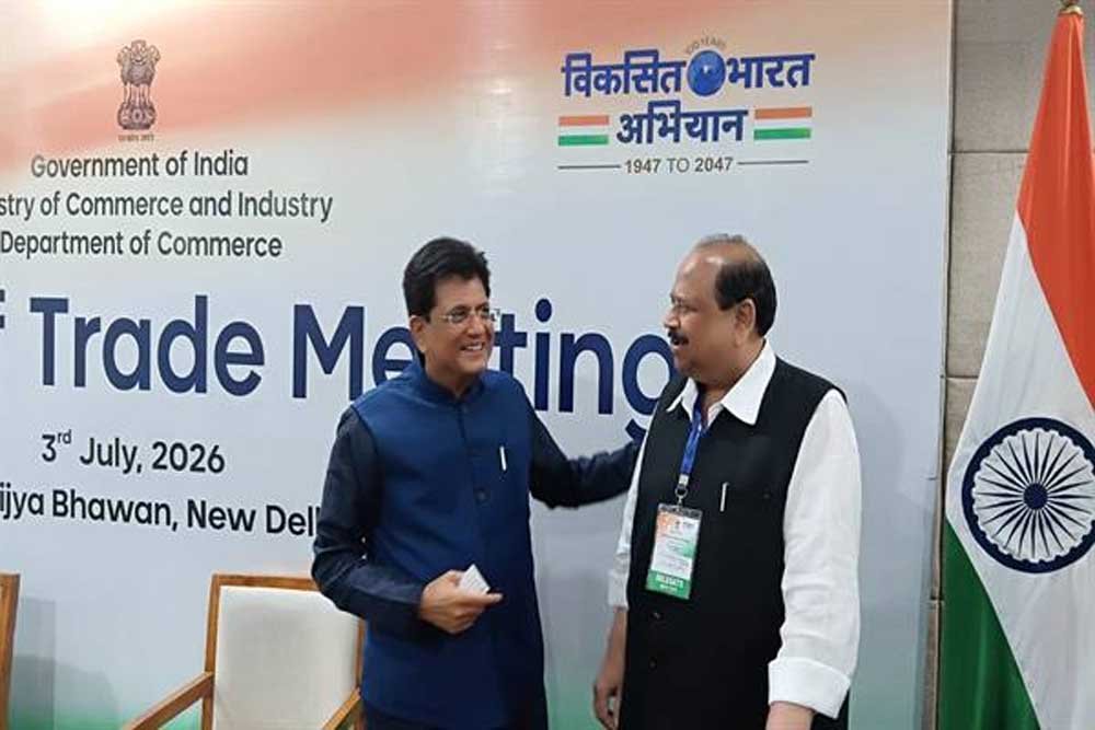दिल्ली में हुई व्यापार बोर्ड की बैठक – मंत्री काश्यप ने किया मध्यप्रदेश का प्रतिनिधित्व
