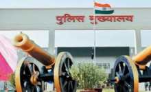 CG : IPS ट्रांसफर लिस्ट जल्द …