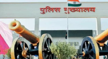 CG : IPS ट्रांसफर लिस्ट जल्द …