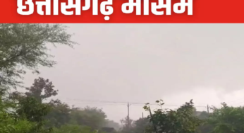 CG : सावधान! छत्तीसगढ़ में भारी बारिश की चेतावनी, जानें कब से धीमी होगी रफ्तार …