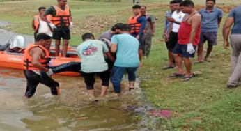 CG : सतरेंगा में दर्दनाक हादसा, पिकनिक पर गए SECL कर्मी की नदी में डूबने से मौत …