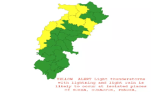 CG : बारिश ने लिया ब्रेक, मौसम पर अपडेट जानिए …