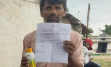 CG : इफको नैनो डीएपी ने बढ़ाया किसान का विश्वास …