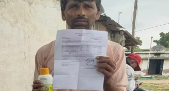 CG : इफको नैनो डीएपी ने बढ़ाया किसान का विश्वास …